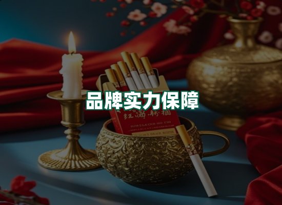 核心优势